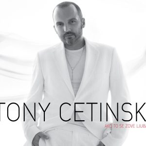 AKO TO SE ZOVE LJUBAV