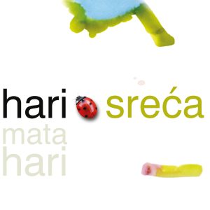SREĆA