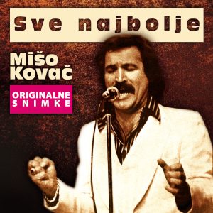 SVE NAJBOLJE