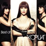 KOPIJA (Best Of)