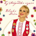 IZ STAROGRADSKE RIZNICE