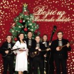 BOŽIĆ UZ SLAVONSKE DUKATE