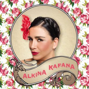 ALKINA KAFANA