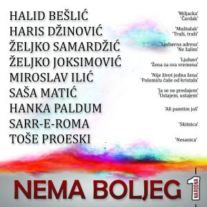 NEMA BOLJEG 1