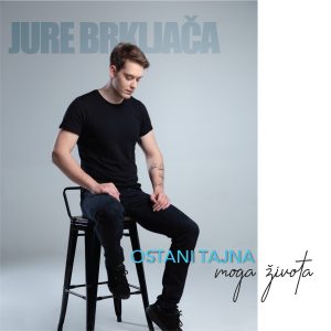 Ostani tajna moga života