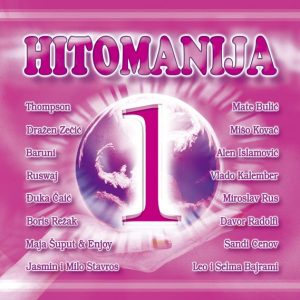 HITOMANIJA 1
